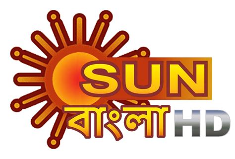 sun bangla